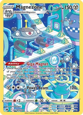 Magnezone GG18/70 - Crown Zenith Galarian Gallery Holofoil