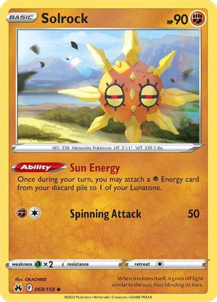 Solrock 69/159 - Crown Zenith Reverse Holofoil