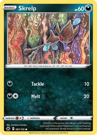 Skrelp 81/159 - Crown Zenith Reverse Holofoil