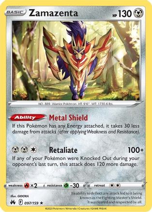 Zamazenta 97/159 - Crown Zenith Reverse Holofoil