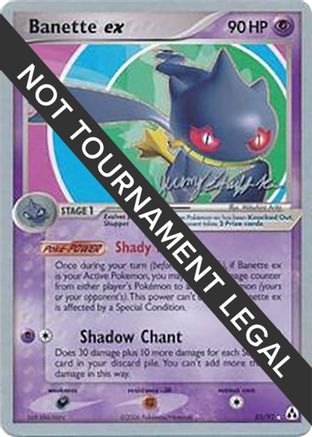 Banette ex - 2007 (Jeremy Scharff-Kim) 85 - World Championship Decks