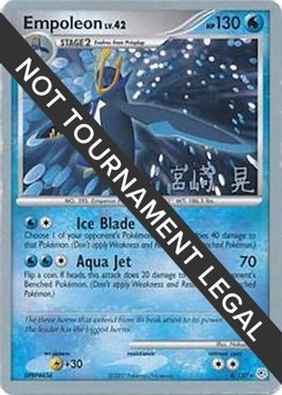 Empoleon - 2007 (Akira Miyazaki) 4 - World Championship Decks