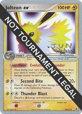 Jolteon ex - 2007 (Jun Hasebe) 109 - World Championship Decks