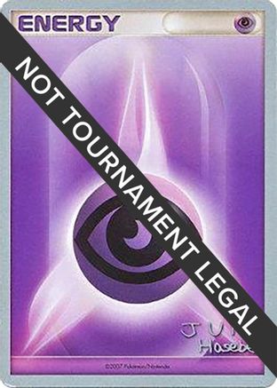 Psychic Energy - 2007 (Jun Hasebe) - World Championship Decks