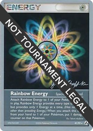 Rainbow Energy - 2007 (Jeremy Scharff-Kim) 81 - World Championship Decks