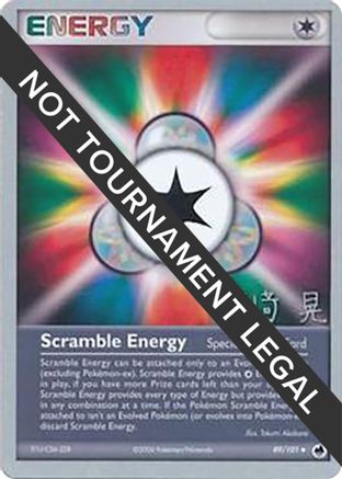 Scramble Energy - 2007 (Akira Miyazaki) 89 - World Championship Decks