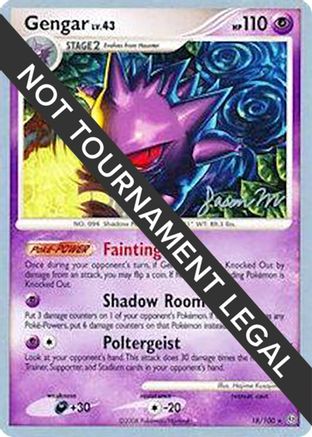 Gengar - 2009 (Jason Martinez) 18 - World Championship Decks