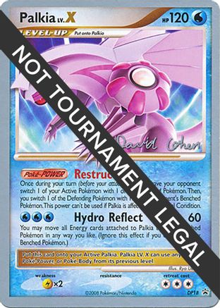 Palkia LV.X - 2009 (David Cohen) DP18 - World Championship Decks