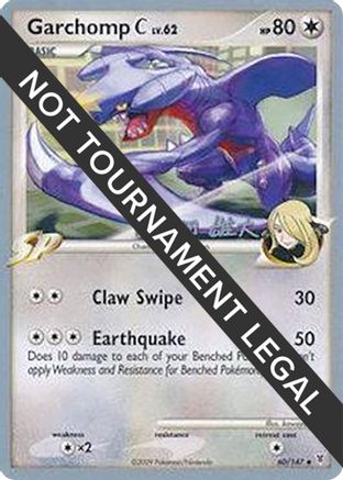 Garchomp C - 2010 (Yuta Komatsuda) 60 - World Championship Decks