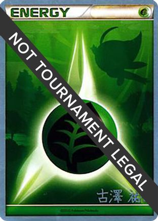 Grass Energy - 2010 (Yuka Furusawa) - World Championship Decks