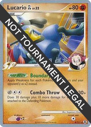 Lucario GL - 2010 (Yuta Komatsuda) 8 - World Championship Decks