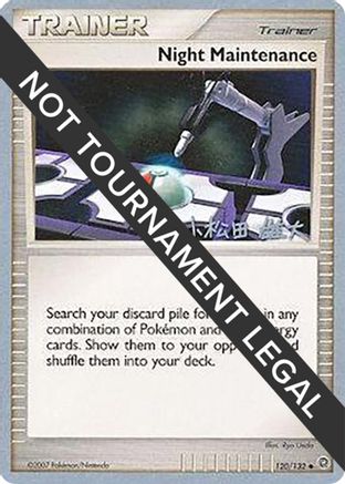 Night Maintenance - 2010 (Yuta Komatsuda) 120 - World Championship Decks