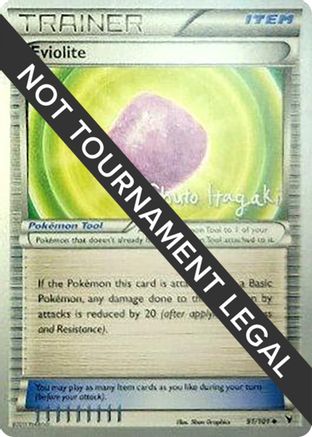 Eviolite - 2012 (Shuto Itagaki) 91 - World Championship Decks