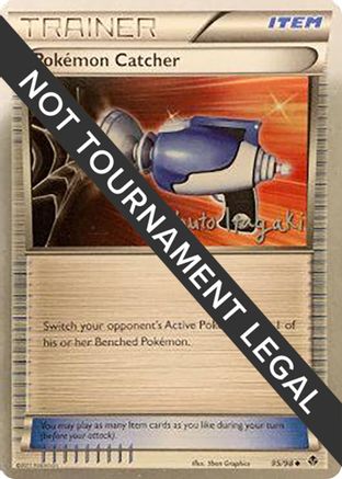 Pokemon Catcher - 2012 (Shuto Itagaki) 95 - World Championship Decks