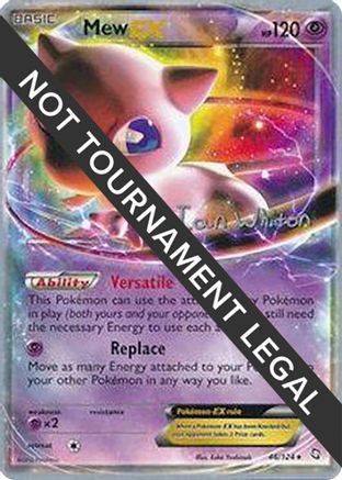 Mew EX - 2013 (Ian Whiton) 46 - World Championship Decks