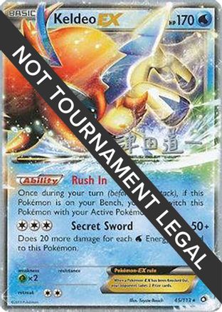 Keldeo EX - 2014 (Michikazu Tsuda) 45 - World Championship Decks