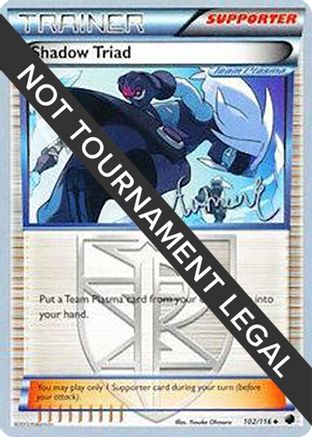 Shadow Triad - 2014 (Andrew Estrada) 102 - World Championship Decks