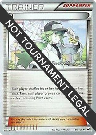N - 2015 (Patrick Martinez) 96 - World Championship Decks