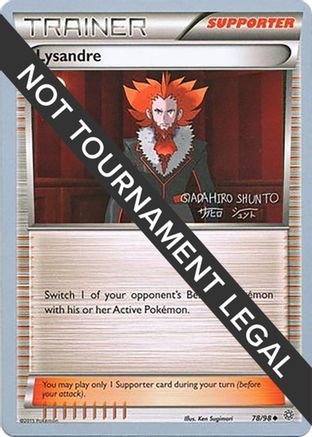 Lysandre - 2016 (Shunto Sadahiro) 78 - World Championship Decks