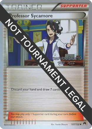 Professor Sycamore - 2016 (Shunto Sadahiro) 107 - World Championship Decks