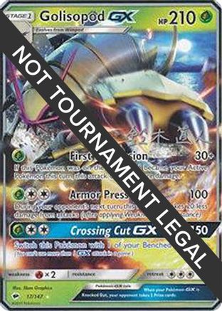 Golisopod GX - 2017 (Naoto Suzuki) 17 - World Championship Decks