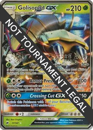 Golisopod GX - 2017 (Kabu Fukase) 17 - World Championship Decks