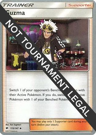 Guzma - 2017 (Naoto Suzuki) 115 - World Championship Decks