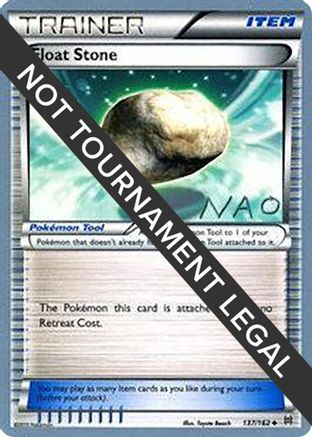 Float Stone - 2018 (Naohito Inoue) 137 - World Championship Decks