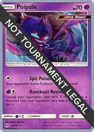 Poipole (55) - 2019 (Shintaro Ito) 55 - World Championship Decks