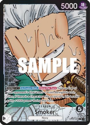 Smoker (093) (Alternate Art) (OP02-093) - Paramount War Foil