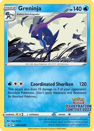 Greninja (Illustration Contest 2022) SWSH305 - SWSH Sword & Shield Promo Cards