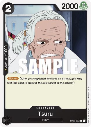 Tsuru (ST06-007) - Starter Deck 6: Absolute Justice