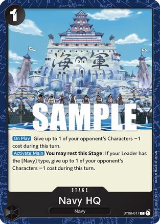 Navy HQ (ST06-017) - Starter Deck 6: Absolute Justice