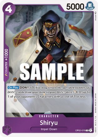 Shiryu (OP02-076) - Paramount War Foil