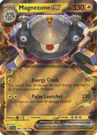 Magnezone ex - 065/198 65 - SV01 Scarlet & Violet Base Set Holofoil