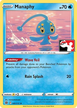 Manaphy 41 - Prize Pack Series Cards