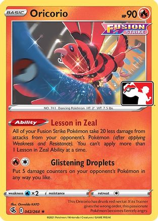 Oricorio 42 - Prize Pack Series Cards