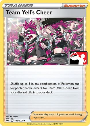 Team Yell's Cheer 149 - Prize Pack Series Cards