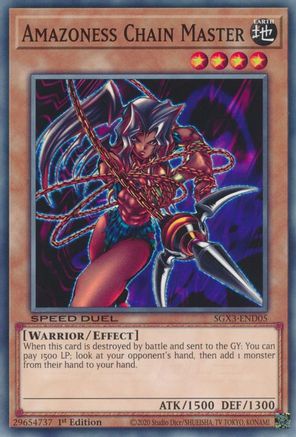 Amazoness Chain Master - SGX3-END05 - Speed Duel GX: Duelists of Shadows 1st Edition