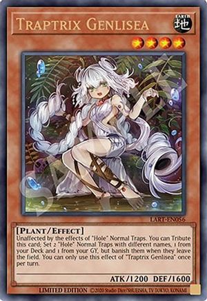 Traptrix Genlisea (LART-EN056) - The Lost Art Promotion Limited