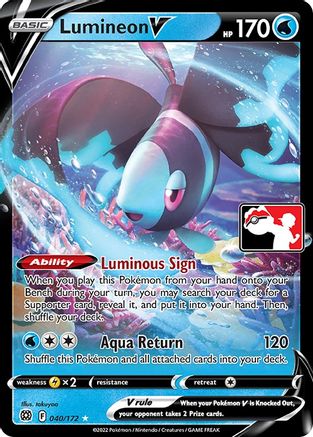 Lumineon V 40 - Prize Pack Series Cards Holofoil