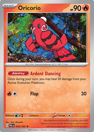 Oricorio 33 - SV02 Paldea Evolved Reverse Holofoil