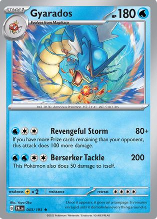 Gyarados 43 - SV02 Paldea Evolved Reverse Holofoil