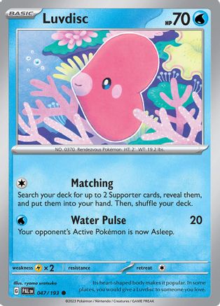 Luvdisc 47 - SV02 Paldea Evolved Reverse Holofoil