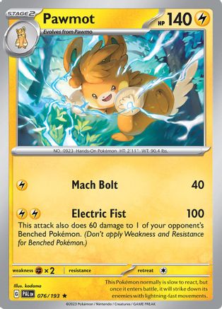 Pawmot 76 - SV02 Paldea Evolved Reverse Holofoil