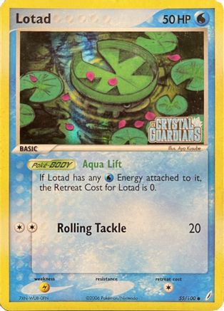 Lotad - 055/100 (EX Crystal Guardians Reverse Holofoil) 55 - Crystal Guardians Reverse Holofoil