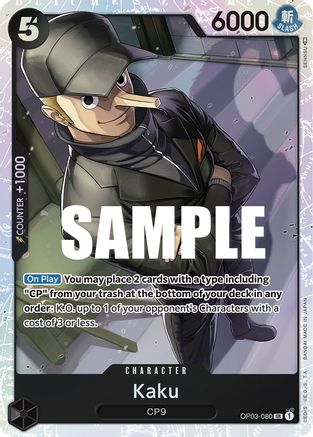 Kaku (080) (OP03-080) - Pillars of Strength Foil