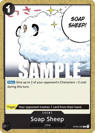 Soap Sheep (OP03-095) - Pillars of Strength