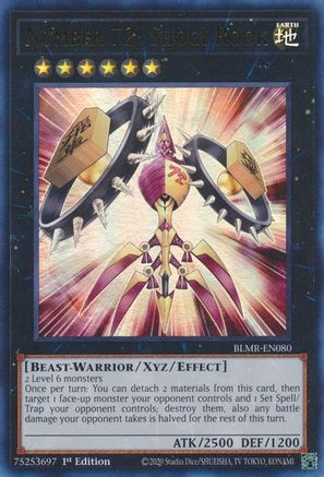Number 72: Shogi Rook (BLMR-EN080) - Battles of Legend: Monstrous Revenge 1st Edition