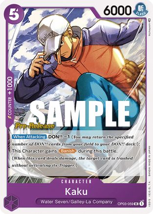 Kaku (OP03-059) - Pillars of Strength Pre-Release Cards